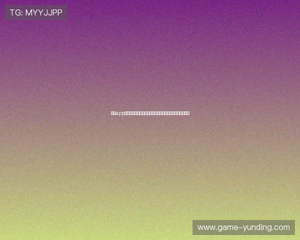 云顶app棋牌手机版下载官方版,安全无广告放心下载体验极致娱乐 云顶app棋牌手机版下载官方版,安全无广告放心下载体验极致娱乐