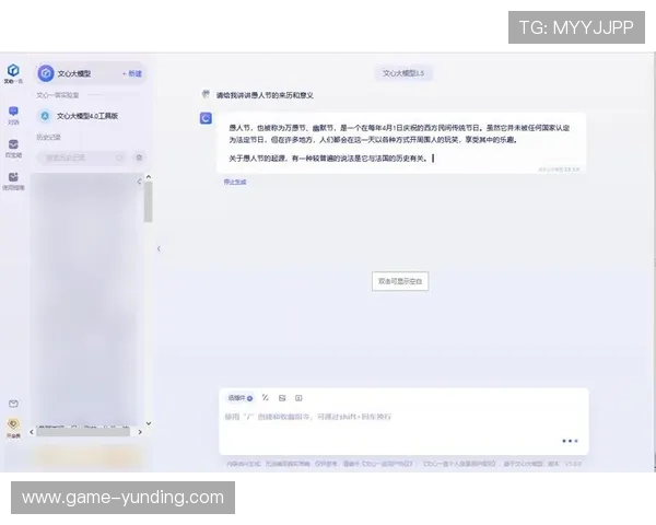 云顶国际棋牌app：专业客服全天在线为玩家提供优质的技术支持和及时帮助