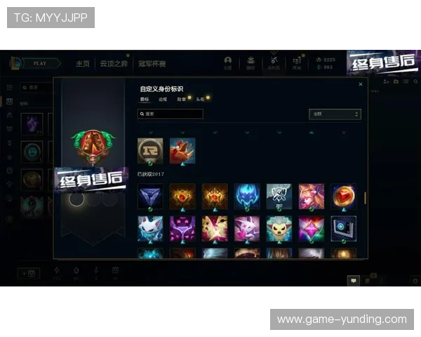 云顶国际首页官网最新消息，掌握云顶国际平台安全保障和服务优势