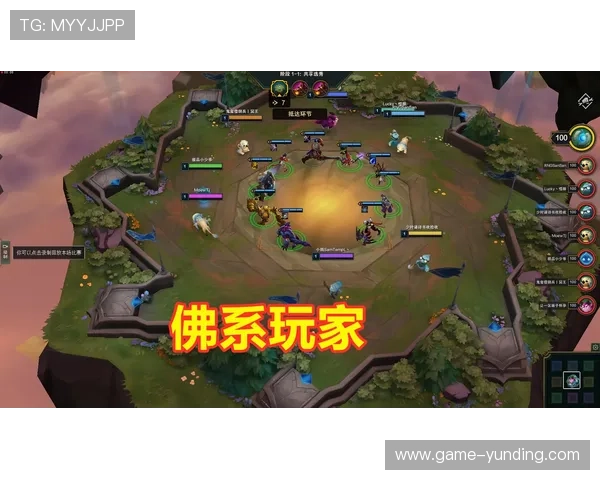 云顶官网入口登录指南，详细步骤帮助新手玩家快速上手云顶游戏