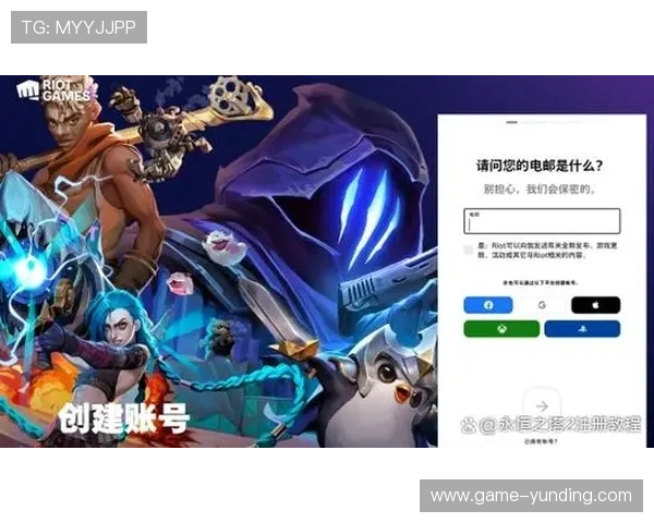 云顶官方下载最新版本详细介绍，体验最全的游戏功能升级