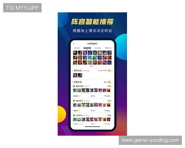 云顶游戏平台app最新版本下载资源大全，快速安全无弹窗的下载安装指南