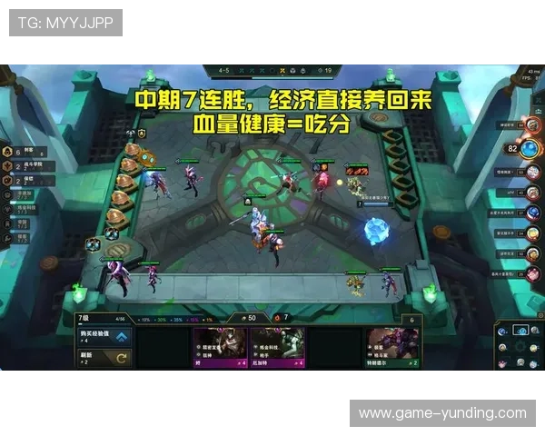 云顶游戏网站网址安全指南防范钓鱼和木马攻击保障账号安全