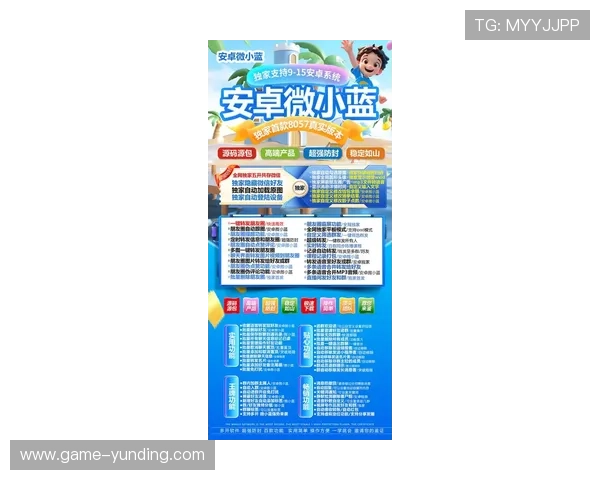 云顶集团进入官网的详细指南和最新登录方式介绍