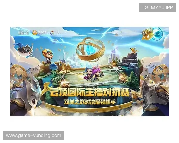 云顶国际官网入口网址最新登录指南，帮助玩家轻松找到官方入口地址