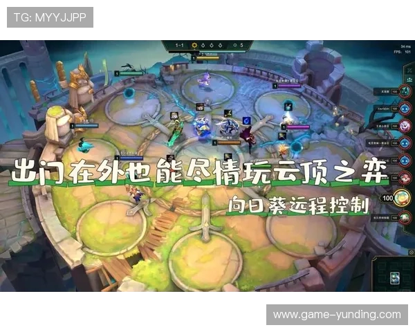 云顶国际app手机版官方平台推荐，优质游戏资源一站式体验