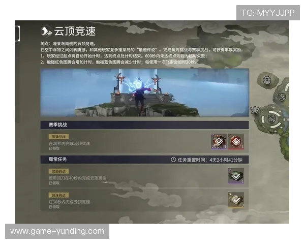 云顶国际登录入口在哪2024年最新官方入口指南 云顶国际登录入口在哪2024年最新官方入口指南