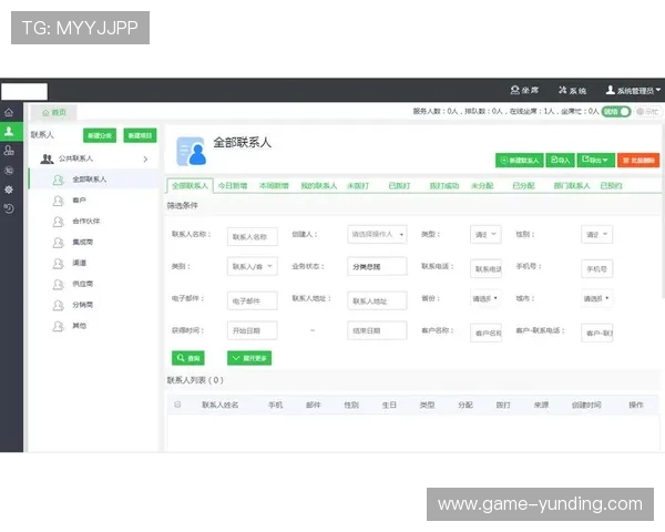 云顶国际客服：便捷的在线客服系统让您随时随地获得帮助