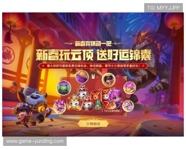 云顶国际首页优惠福利活动持续更新不容错过的精彩内容