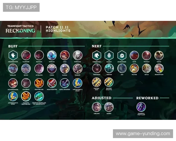 云顶40%全能吸血技能的优缺点分析，帮助玩家合理利用吸血效果提升战斗表现