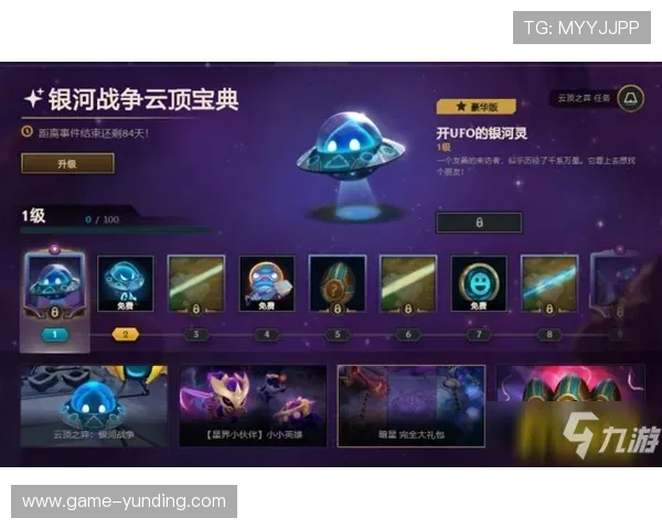 云顶国际官网官方网站提供专业的客户服务支持确保玩家无忧体验