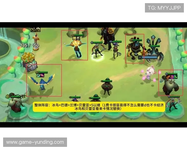 云顶娱乐游戏最新版本更新内容详解带你体验全新游戏乐趣