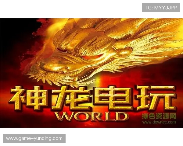 云顶电子游戏手机版多平台兼容性分析,确保不同设备用户都能顺畅体验游戏乐趣 云顶电子游戏手机版多平台兼容性分析,确保不同设备用户都能顺畅体验游戏乐趣