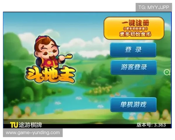 云顶线上棋牌平台哪个好，选择最安全可靠的棋牌游戏平台推荐