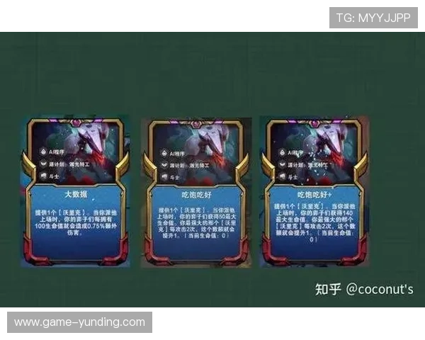 云顶国际一登录平台最新安全保障措施全面解析助你轻松畅玩游戏