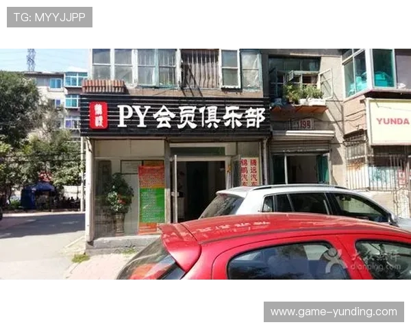 云顶国际俱乐部的信誉与安全性评测,是否值得信赖的综合分析 云顶国际俱乐部的信誉与安全性评测,是否值得信赖的综合分析