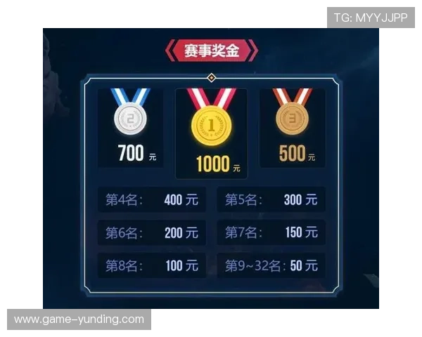 云顶国际网址最新入口全面解析助你轻松畅玩全球顶级电竞赛事