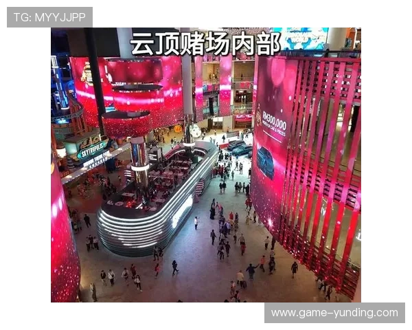 云顶有几个赌场，详细介绍每个赌场的规模、特色和服务内容