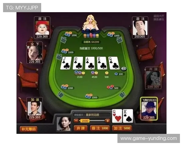 云顶线上棋牌平台有哪些支持多种支付方式和便捷提现的安全平台介绍 云顶线上棋牌平台有哪些支持多种支付方式和便捷提现的安全平台介绍