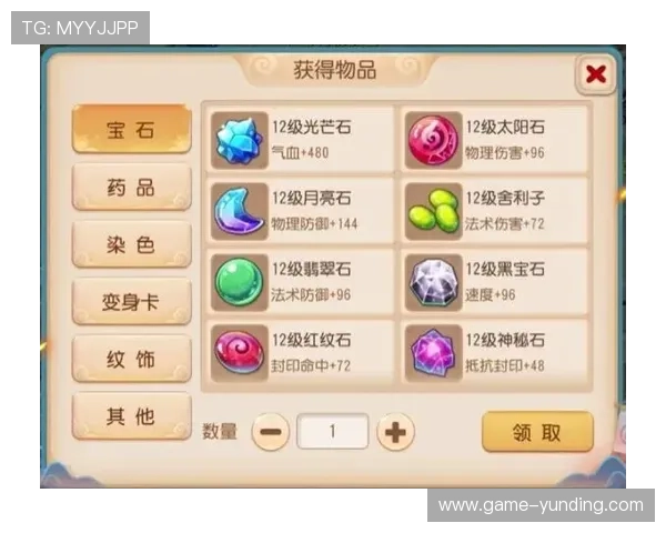 云顶赌场网址正规平台推荐，确保玩家资金安全与游戏公平的最佳选择