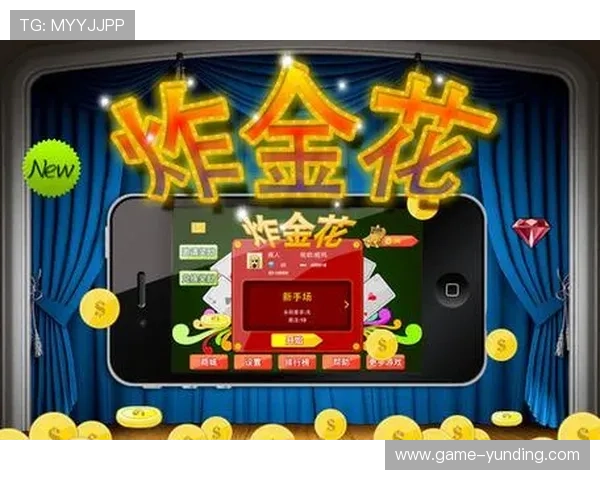 全民炸金花免费下载平台推荐，海量玩家同步在线对战，随时随地享受刺激炸金花游戏