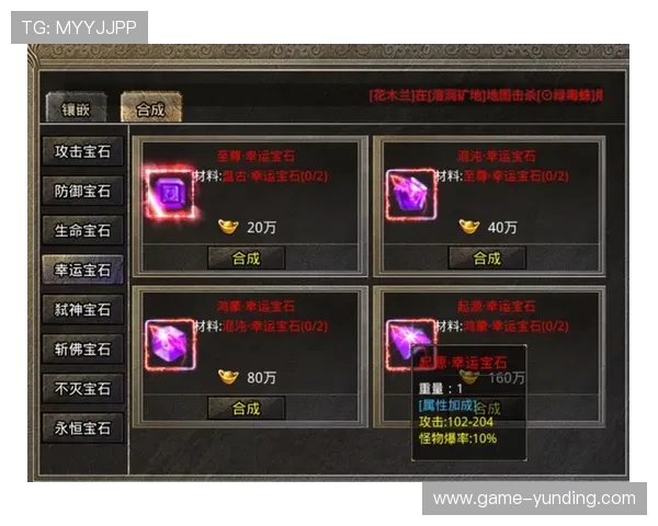 凯发血战骰宝如何提升你的胜率实用技巧与策略全攻略