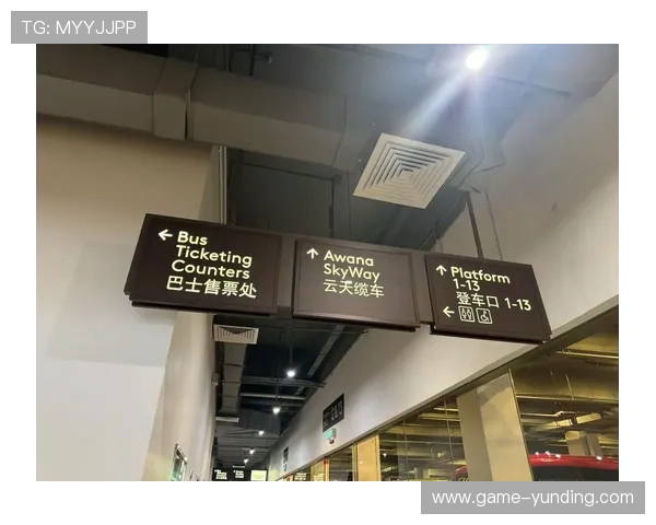 吉隆坡云顶世界官方网站入口官方链接获取方法，轻松找到正确入口地址