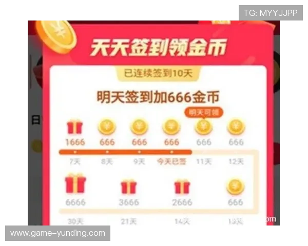 在大发快三官网轻松注册账号,开启高效便捷的极速开奖体验,赢取丰厚奖励 在大发快三官网轻松注册账号,开启高效便捷的极速开奖体验,赢取丰厚奖励