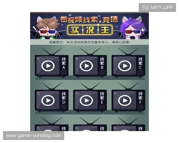 彩鲸捕鱼官网最新版本上线，丰富玩法助你轻松赢取海量奖励