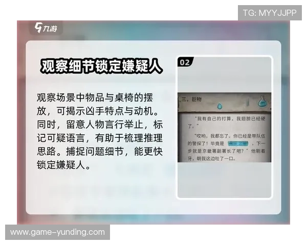 极速快3玩法规则详解让新手快速理解游戏流程轻松上手体验乐趣 极速快3玩法规则详解让新手快速理解游戏流程轻松上手体验乐趣