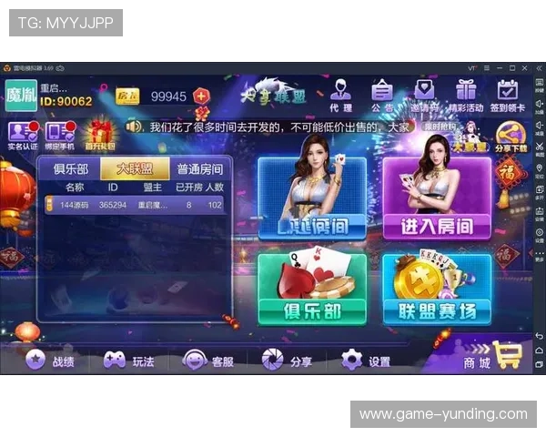 牛牛金花三公线上线下对比分析，选择最适合你的游戏方式