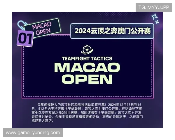 澳门云顶国际平台官网用户评价与口碑分析，真实玩家分享体验与推荐理由
