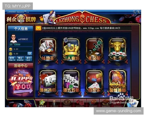 看牌抢庄牛牛最新版本上线带你体验最刺激的线上棋牌游戏乐趣