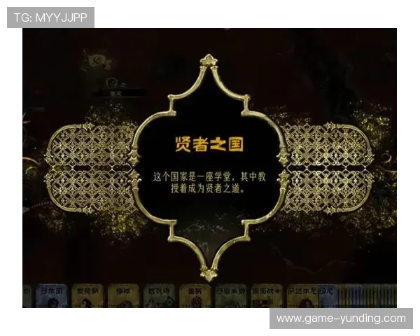 苏丹的游戏赌马：苏丹马赛赌博平台推荐与安全保障措施详解