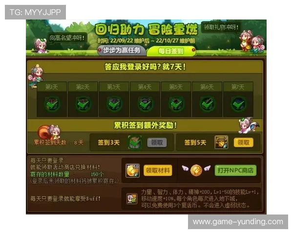 马来西亚云顶娱乐官网最新优惠活动全面解析助你轻松赢取丰厚奖励