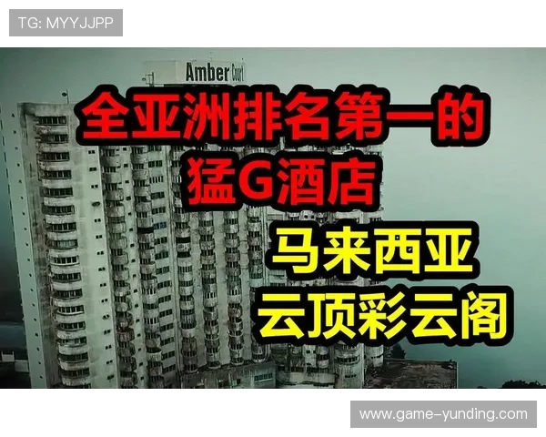 马来西亚云顶赌场的具体数量及其对旅游业的影响分析