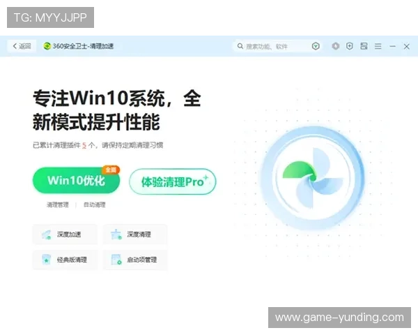 AG视讯会员登录入口全面指南帮助玩家快速安全进入账号体验优质游戏服务