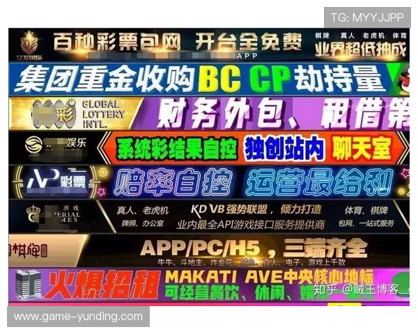 PA真人国际安全保障措施详解，确保每位玩家都能享受放心的线上博彩体验