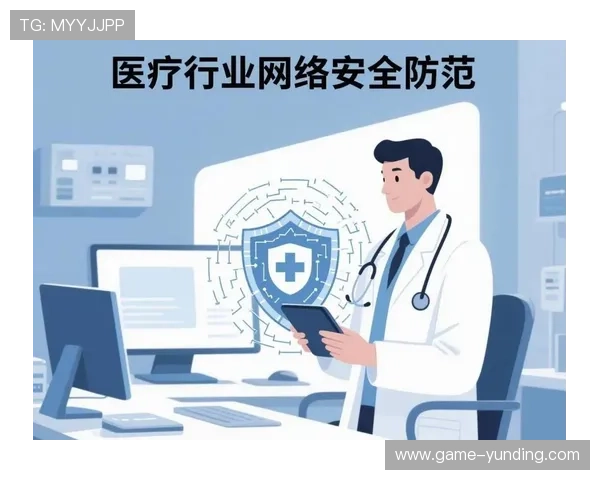 了解AG视讯安全中心的安全策略，帮助玩家有效应对网络安全威胁与风险
