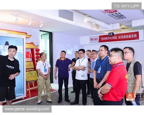 云顶国际行业领导品牌助力合作伙伴共赢实现行业生态的可持续发展