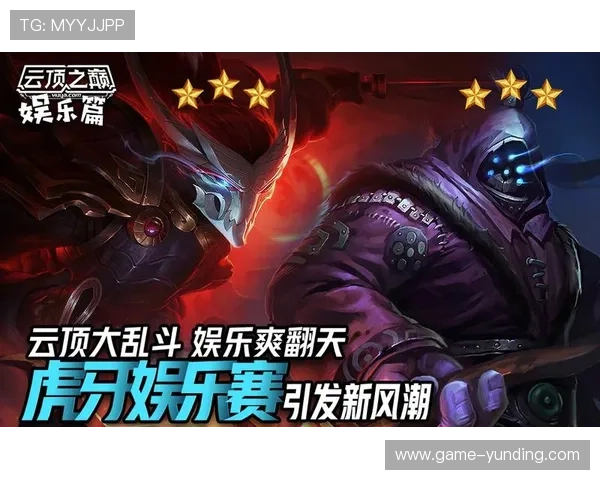 云顶娱乐中心多平台兼容性分析，确保不同设备用户都能享受优质游戏体验