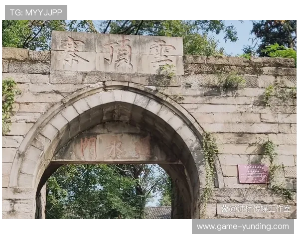 云顶山寨在哪里,详细位置解析及周边环境介绍 云顶山寨在哪里,详细位置解析及周边环境介绍