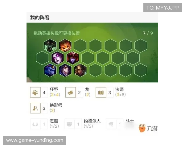 云顶手机游戏下载全攻略,详细介绍不同平台安装流程与常见问题解决方案 云顶手机游戏下载全攻略,详细介绍不同平台安装流程与常见问题解决方案